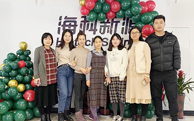 开云官方站网页版登录入口-开云(中国)开展“圣诞感恩 温暖你我”员工关怀活动