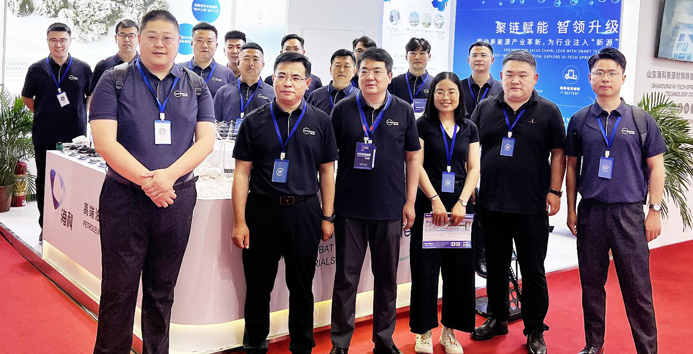 开云官方站网页版登录入口-开云(中国)连续五届亮相CIBF，创新赋能未来