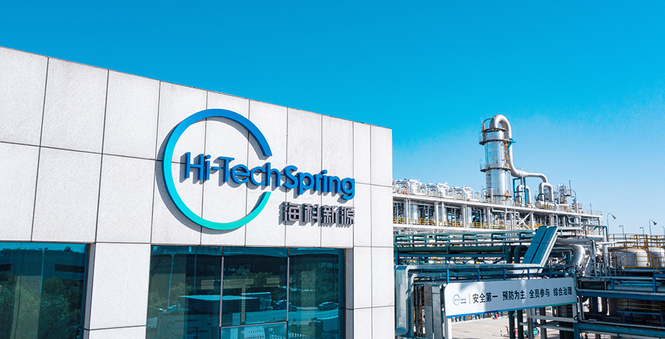 喜报 | 开云官方站网页版登录入口-开云(中国)公司上榜“山东省出口品牌企业” 全球化战略再获权威认可